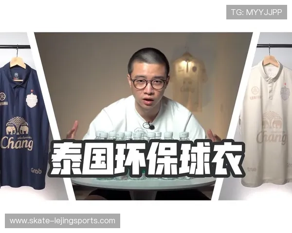 香港足球明星的多重叫法及其背后的文化差异探讨